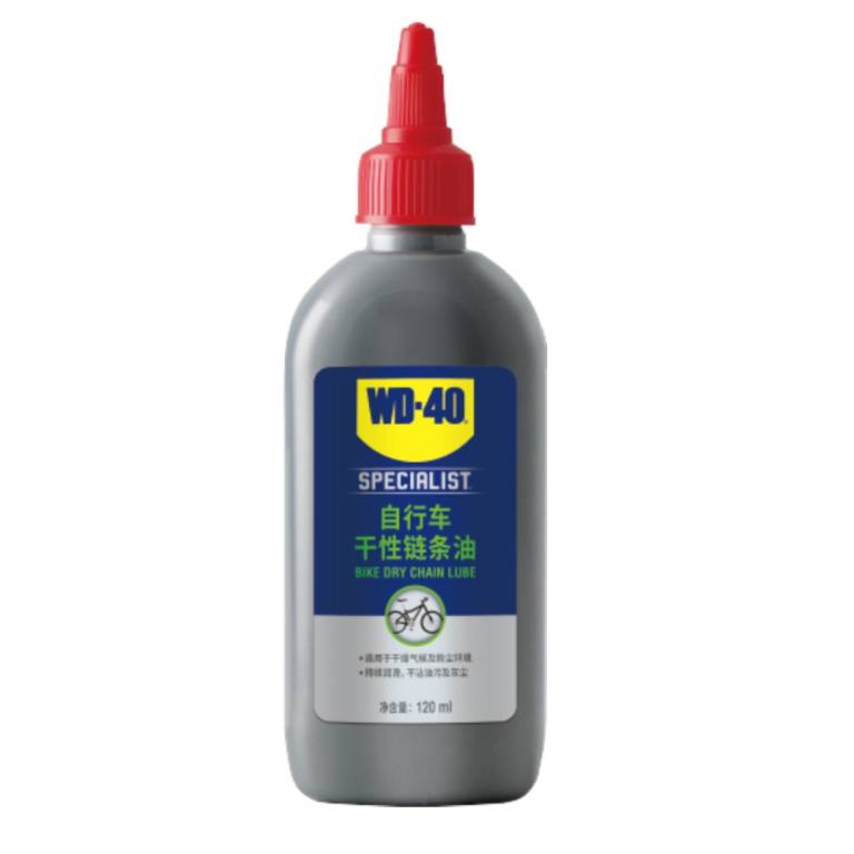 LUBRICANTE ACEITE PARA CADENA BICICLETA 120ml ROCKBROS WD40